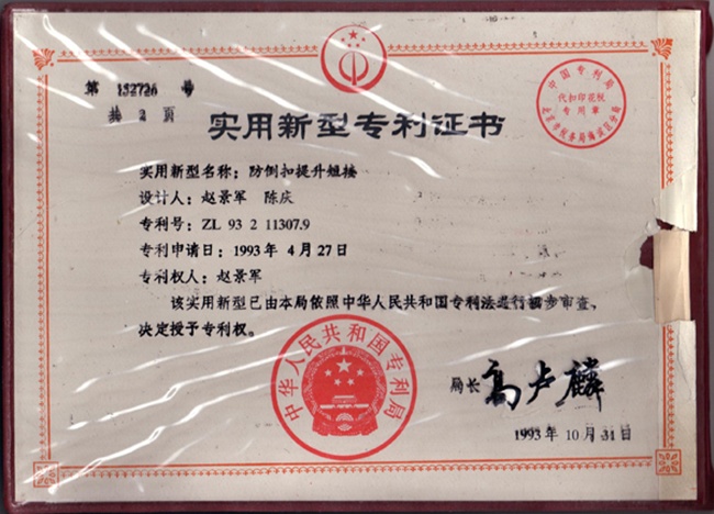 ��(sh��)�����͌����C��